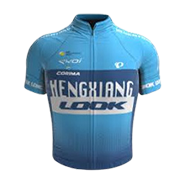 HENGXIANG CYCLING TEAM